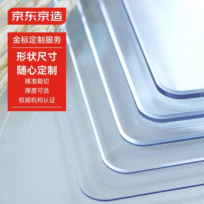 餐桌墊怎么選？TPU和硅膠大比拼<strong></p>
<p>硅膠墊</strong>！:硅膠墊